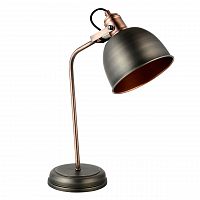 настольная лампа mw-light вальтер 551031601 в Кургане