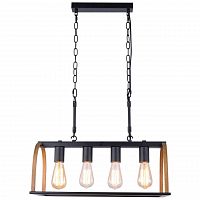 подвесная люстра lussole loft cornville lsp-8575 в Кургане