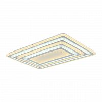 потолочный светодиодный светильник f-promo ledolution 2277-10c в Кургане