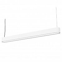 подвесной светодиодный светильник nowodvorski soft led 9547 в Кургане