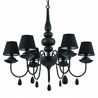 подвесная люстра ideal lux blanche sp6 nero в Кургане