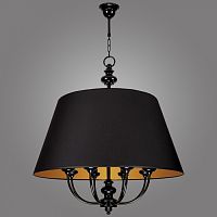 подвесная люстра kemar labrado lr/8/b в Кургане