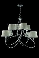 подвесная люстра mantra mara chrome - white 1654 в Кургане