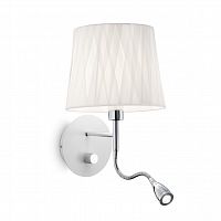бра ideal lux effetti ap2 в Кургане
