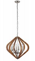 подвесная люстра crystal lux sueno sp6 в Кургане