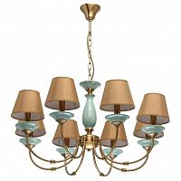 подвесная люстра mw-light магелан 1 713010308 в Кургане
