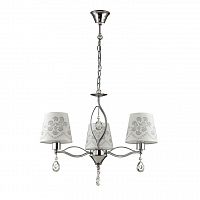 подвесная люстра lumion nihello 3410/3 в Кургане