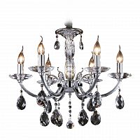подвесная люстра osgona stregaro 694064 в Кургане
