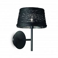 бра ideal lux basket ap1 nero в Кургане