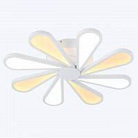 потолочная люстра lucia tucci miracoli 201.8 led в Кургане