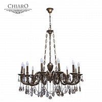 подвесная люстра chiaro габриэль 491010712 бронза в Кургане