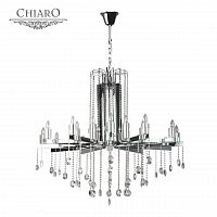 подвесная люстра chiaro рамона 613010218 в Кургане