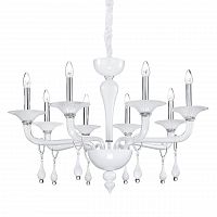 подвесная люстра ideal lux miramare sp8 в Кургане
