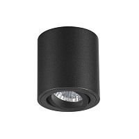 потолочный светильник odeon light tuborino 3568/1c в Кургане