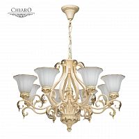 подвесная люстра chiaro версаче 254014108 белая в Кургане