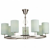 подвесная люстра maytoni armony h010pl-07n голубая в Кургане