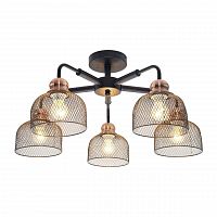 потолочная люстра toplight griselda tl1158-5d в Кургане