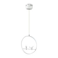 подвесной светодиодный светильник lumion jasper 3717/18l в Кургане