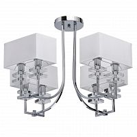 потолочная люстра mw-light прато 1 101010708 белая в Кургане