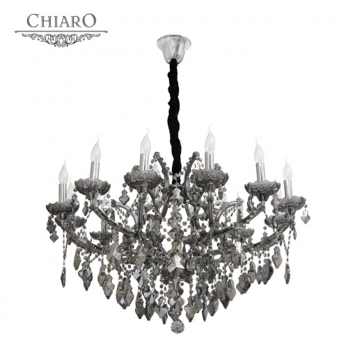 подвесная люстра chiaro дориана 477010213 серая в Кургане