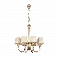 подвесная люстра arti lampadari roana e 1.1.8 cg в Кургане