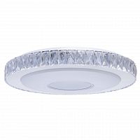 потолочный светодиодный светильник de markt фризанте 3 687010701 в Кургане