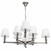 подвесная люстра mw-light дэль рей 8 700012808 в Кургане
