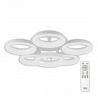 потолочная светодиодная люстра citilux паркер cl225160r в Кургане