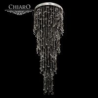 каскадная люстра chiaro бриз 464011016 в Кургане