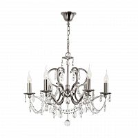подвесная люстра arti lampadari pisani e 1.1.6.600 nm в Кургане