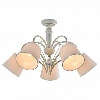потолочная люстра lussole lgo lsp-8062 в Кургане