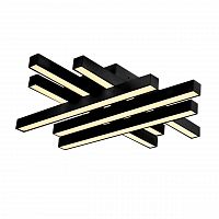 потолочный светодиодный светильник horoz trend черный 019-009-0050 в Кургане