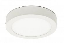 потолочный светильник arte lamp angolo a3018pl-1wh в Кургане