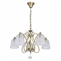 подвесная люстра mw-light моника 372013205 в Кургане
