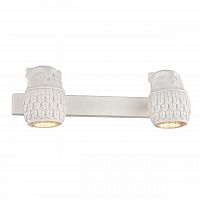 бра favourite gufo 2041-2w в Кургане