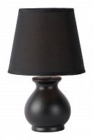 настольная лампа lucide mia 14561/81/30 в Кургане