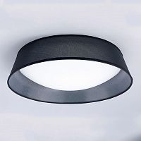 потолочный светильник mantra nordica 4966e в Кургане