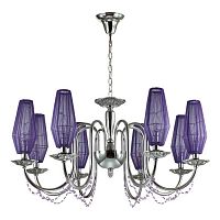 подвесная люстра odeon light felicia 3920/8 в Кургане