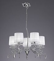 подвесная люстра mantra louise 5271 в Кургане