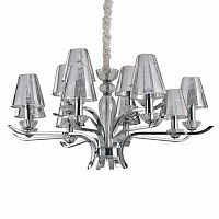подвесная люстра ideal lux event sp12 в Кургане