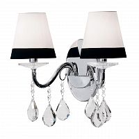 бра ideal lux domus ap2 в Кургане