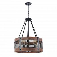 подвесная люстра freya vittoria fr4561-pl-05-b в Кургане