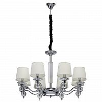 подвесная люстра mw-light софия 355013208 в Кургане