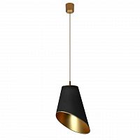 дизайнерский подвесной светильник spot light foglie di sole 8031104 в Кургане