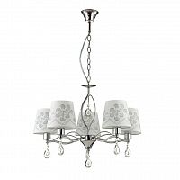подвесная люстра lumion nihello 3410/5 в Кургане