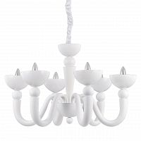 подвесная люстра ideal lux bon bon sp6 в Кургане