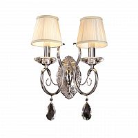 бра osgona ricerco 693624 в Кургане