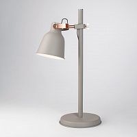 настольная лампа eurosvet projector 01031/1 серый в Кургане