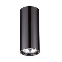потолочный светильник odeon light melarda 3579/1c в Кургане