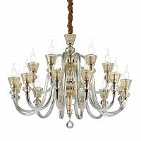 подвесная люстра ideal lux strauss sp18 золото в Кургане